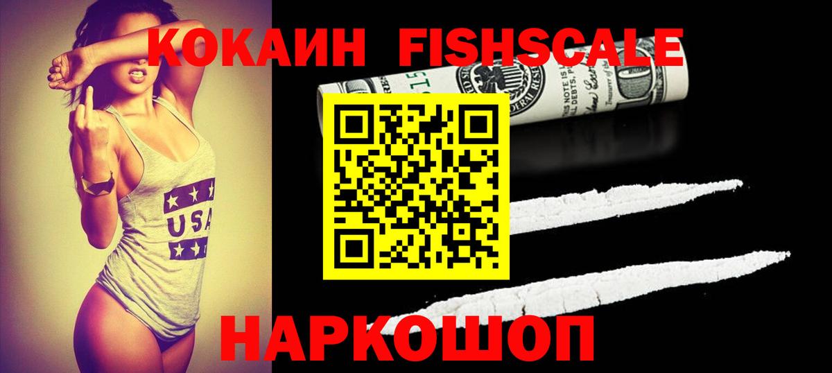 Каннабис Новоуральск