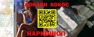 а пвп мука Кизилюрт