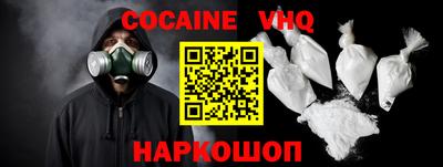 спиды Кизляр