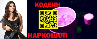 спиды Кизляр
