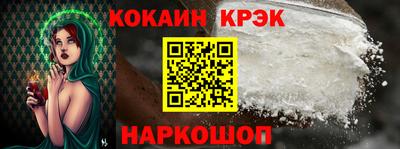 Альфа ПВП Керчь