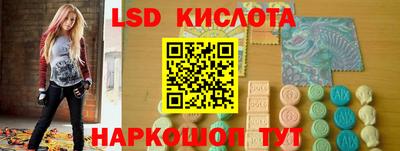 а пвп мука Кизилюрт