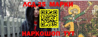 спиды Кизляр