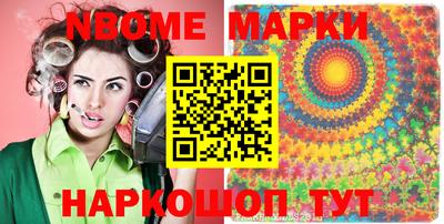 Альфа ПВП Керчь