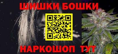 а пвп мука Кизилюрт