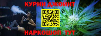 спиды Кизляр