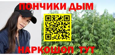 Альфа ПВП Керчь