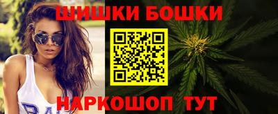 спиды Кизляр