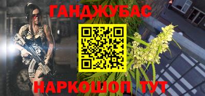 Альфа ПВП Керчь