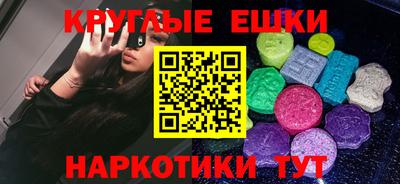 Альфа ПВП Керчь