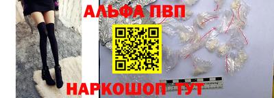 а пвп мука Кизилюрт