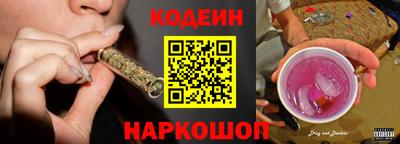 а пвп мука Кизилюрт