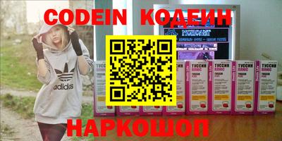Альфа ПВП Керчь