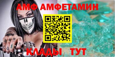 Альфа ПВП Керчь