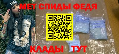 Альфа ПВП Керчь