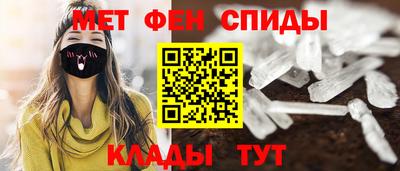 а пвп мука Кизилюрт