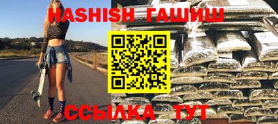 а пвп мука Кизилюрт
