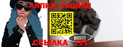 спиды Кизляр