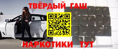 спиды Кизляр