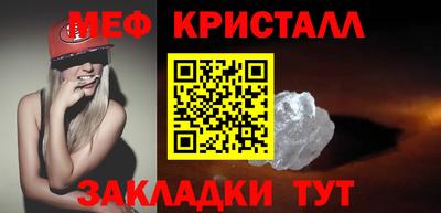 спиды Кизляр