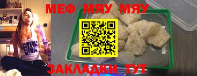 спиды Кизляр