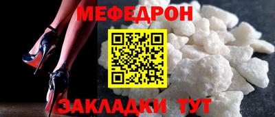 а пвп мука Кизилюрт